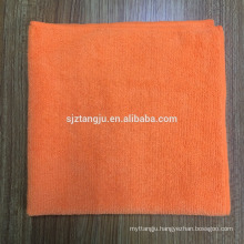 40x60cm 500gsm Purple Microfiber Floor Cleaning Cloth
40x60cm 500gsm Purple Microfiber Floor Cleaning Cloth